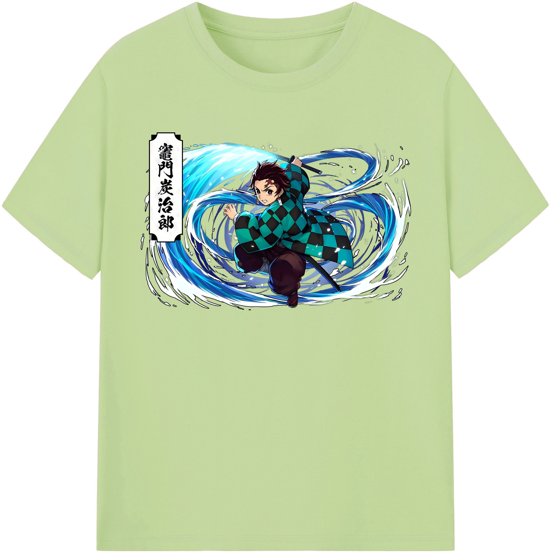 （画像用） 鬼滅の刃 竈門 炭治郎／かまど たんじろう Kamado Tanjirou 綿100％半袖Tシャツ（フロントプリント）